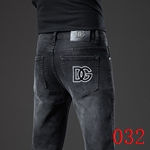 偽物ジーンズ 1:1 高品質